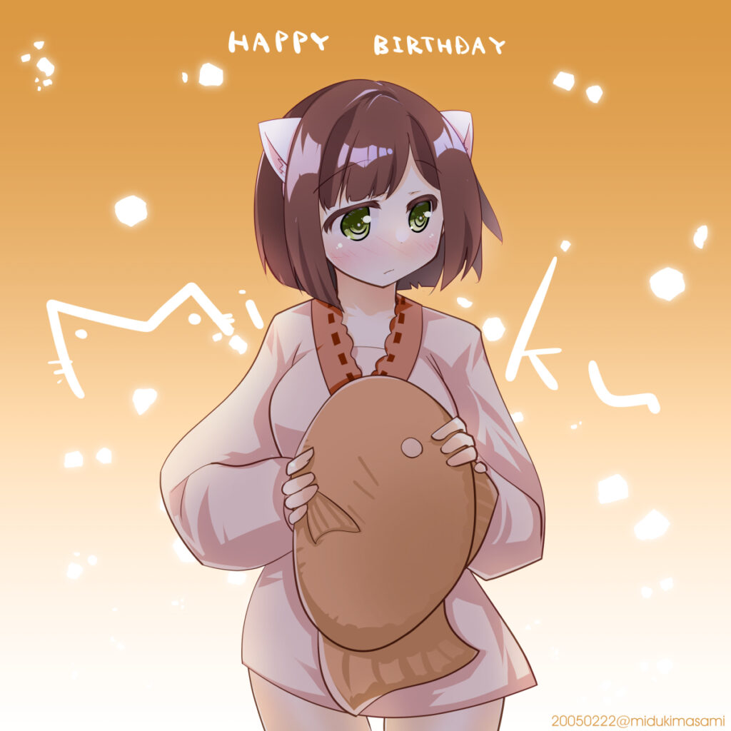 前川みく誕生日